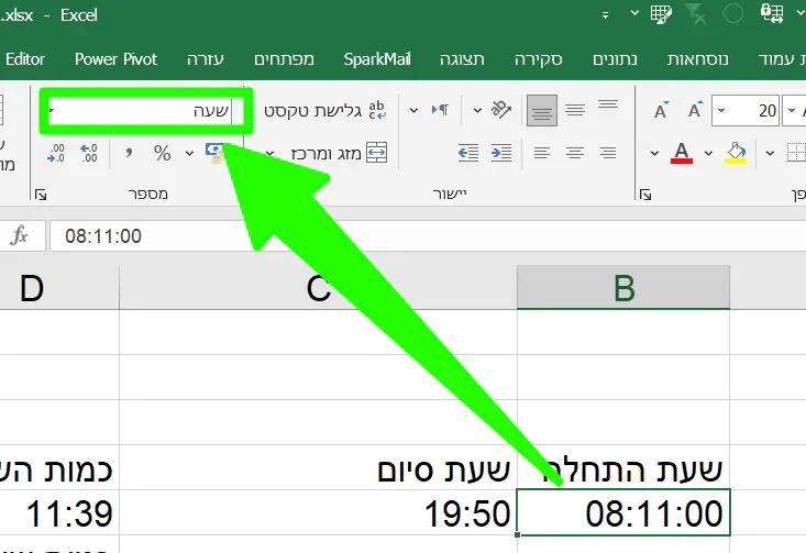 עיצוב תא בתור זמן ב- Excel.