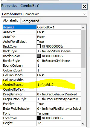 Excel_ControlSource