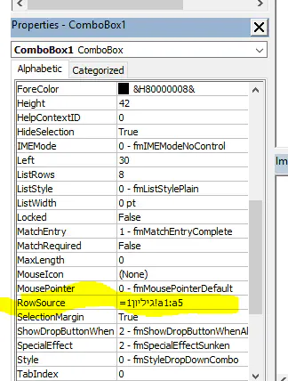 Excel_RowSource